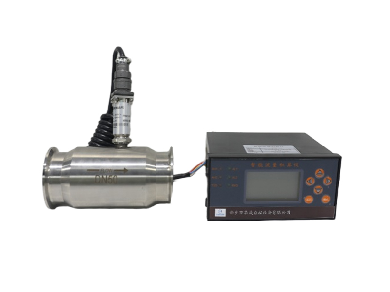 液體渦輪流量計